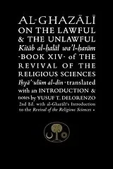 Kartonierter Einband Al-Ghazali on the Lawful and the Unlawful von Abu Hamid Al-Ghazali
