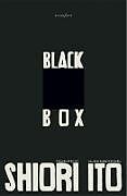 Couverture cartonnée BLACK BOX de Shiori Ito