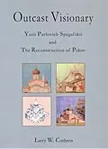 E-Book (epub) Outcast Visionary von Larry Cothren