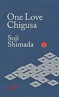E-Book (epub) One Love Chigusa von Soji Shimada