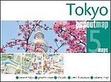 gefaltete (Land)Karte Tokyo PopOut Map von 