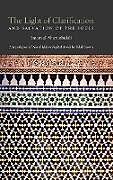 Livre Relié The Light of Clarification and Salvation of the Souls de Hasan Bin Ammar Al-Shurunbulali