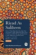E-Book (epub) Riyad As Saliheen von Yahya Bin Sharaf Al-Nawawi