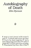 E-Book (epub) Autobiography of Death von Hyesoon Kim
