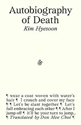 E-Book (epub) Autobiography of Death von Hyesoon Kim