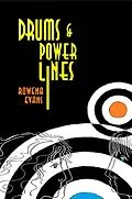 E-Book (epub) Drums and Power Lines von Rowena Evans