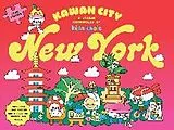 Kawaii city: New York Spiel