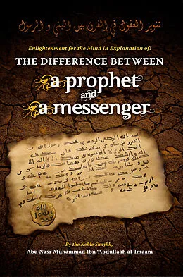 E-Book (epub) Difference Between a Prophet and a Messenger von Abu Nasr Muhammad Ibn 'Abdullaah al-Imaam