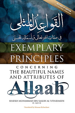 E-Book (epub) Exemplary Principles Concerning the Beautiful Names and Attributes of Allaah von Shaykh Muhammad Ibn Saalih al-'Uthaymeen