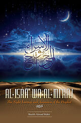 eBook (epub) Al-Isra Wa-Al-MiE raj de Shaykh Ahmad Shakir