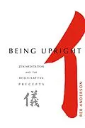 E-Book (epub) Being Upright von Reb Anderson