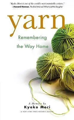E-Book (epub) Yarn von Kyoko Mori