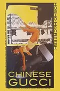 E-Book (epub) Chinese Gucci von Hosho Mccreesh