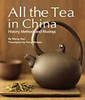 E-Book (epub) All the Tea in China von Tony Blishen, Jian Wang