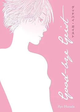 E-Book (pdf) Good-bye Geist von Ryo Hanada