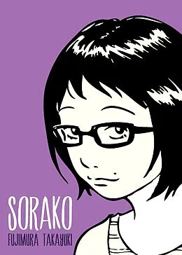 E-Book (pdf) Sorako von Takayuki Fujimura
