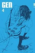 E-Book (pdf) GEN #4 von Gunya Mihara