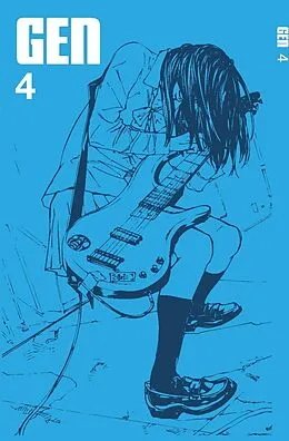 E-Book (pdf) GEN #4 von Gunya Mihara