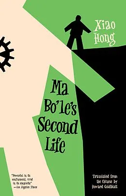 E-Book (epub) Ma Bo'le's Second Life von Hong Xiao