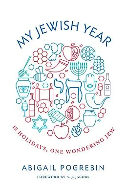E-Book (epub) My Jewish Year von Abigail Pogrebin
