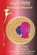 Couverture cartonnée Meditation Pictorial (Kannada) de Michael Beloved