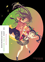 Kartonierter Einband Bakemonogatari, Part 1 von Nisioisin