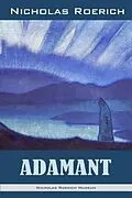 E-Book (epub) Adamant von Nicholas Roerich