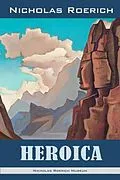 E-Book (epub) Heroica von Nicholas Roerich