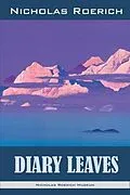E-Book (epub) Diary Leaves von Nicholas Roerich