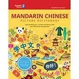 Kartonierter Einband Rosetta Stone Mandarin Chinese Picture Dictionary (Simplified) von Rosetta Stone