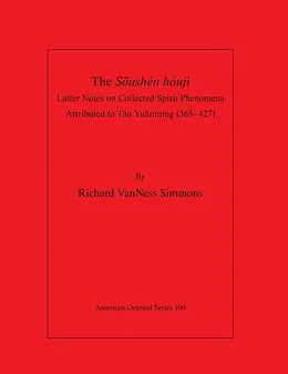 E-Book (pdf) S&#333ushen houji von 