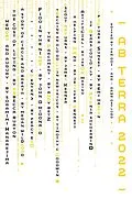E-Book (epub) Ab Terra 2022 von Yen Ooi, Dawn Ostlund, M. H. Ayinde