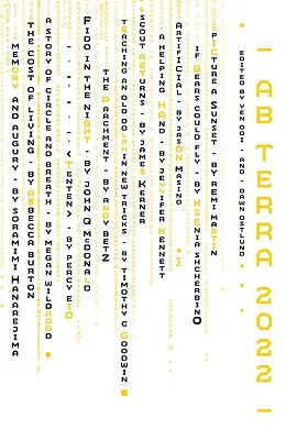 E-Book (epub) Ab Terra 2022 von Yen Ooi, Dawn Ostlund, M. H. Ayinde