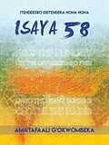E-Book (epub) Amatafaali G'okwombeka von All Nations International, Teresa And Gordon Skinner