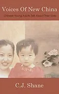 E-Book (epub) Voices of New China von C. J. Shane