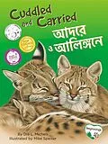 E-Book (epub) Cuddled and Carried (English/Bengali) von Dia L. Michels