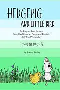 E-Book (epub) Hedgepig and Little Bird von Joshua Twilley