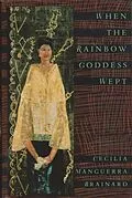 E-Book (epub) When the Rainbow Goddess Wept von Cecilia Manguerra Brainard