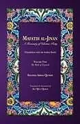 Kartonierter Einband Mafatih al-Jinan von Shaykh Abbas Qummi