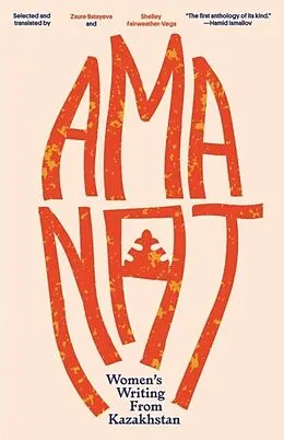 E-Book (epub) Amanat von Unknown