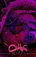E-Book (epub) Cabbage von C. S. Fritz