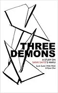 E-Book (epub) Three Demons von Sanki Saito