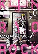 Couverture cartonnée Kinryo Rock Vol. 0 de Bingo Morihashi