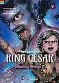 E-Book (epub) The Legend of King Gesar - Attacking Moinyo Vol 5 Book 1 von Gyanpian Gyamco, Wu Wei, Quan Yingsheng