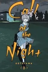 Kartonierter Einband (Kt) Call of the Night, Vol. 8 von Kotoyama