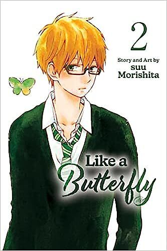 Like a Butterfly, Vol. 2