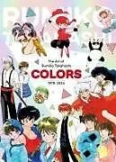 Fester Einband The Art of Rumiko Takahashi: Colors 19782024 von Rumiko Takahashi