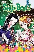 Kartonierter Einband Skip·Beat!, (3-in-1 Edition), Vol. 17: Volume 17 von Yoshiki Nakamura