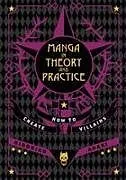 Fester Einband Manga in Theory and Practice von Hirohiko Araki