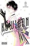 Couverture cartonnée Kowloon Generic Romance, Vol. 8 de Jun Mayuzuki